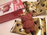 「エフエルジャパン ソフトケーキ チョコ 箱5個」のクチコミ画像 by MAA しばらく不在さん
