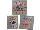 「明治 THE GREEK YOGURT フルーツミックス カップ100g」のクチコミ画像 by レビュアーさん