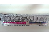 「森永製菓 inバー プロテイン ベイクドチョコ 袋1本」のクチコミ画像 by ゆっち0606さん