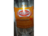 「アサヒ飲料 WILKINSON（ウィルキンソン） ウィルキンソン 炭酸水 オレンジ 500ml」のクチコミ画像 by たぬきち64さん