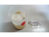 「セブン-イレブン 北海道産牛乳のとろけるミルクプリン」のクチコミ画像 by ゆっち0606さん