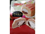 「ヤマザキ パン・オ・モンブラン さくら風味 袋1個」のクチコミ画像 by みゅー14さん