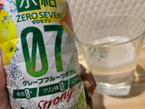 「KIRIN 氷結 ZERO SEVEN グレープフルーツダブル 缶350ml」のクチコミ画像 by SweetSilさん