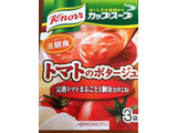 「クノール カップスープ トマトのポタージュ 箱54.6g」のクチコミ画像 by こぺぱんさん