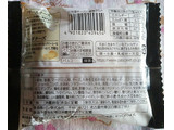 「Pasco 北海道チーズの濃厚タルト 袋1個」のクチコミ画像 by にゃあこさん