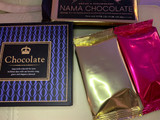 「ハマダ 生チョコレート ココア＆ストロベリー 箱16個」のクチコミ画像 by SweetSilさん
