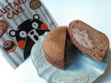 「くまもと菓房 カスタードケーキ チョコレートクリーム 袋1個」のクチコミ画像 by MAA しばらく不在さん