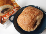 「第一パン くるみバターあん 袋1個」のクチコミ画像 by MAA しばらく不在さん