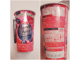 「Dole Handy Charge Berry Mix カップ180g」のクチコミ画像 by MAA しばらく不在さん