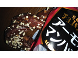 「リョーユーパン アーモンドマンハッタン 袋1個」のクチコミ画像 by チー錦さん
