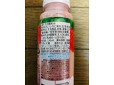 「ファミリーマート いちごミルク」のクチコミ画像 by ピンクねこさん