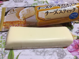 「森永製菓 チーズスティック 袋63ml」のクチコミ画像 by レビュアーさん