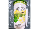 「セブンプレミアム 生きて腸まで届く乳酸菌 のむヨーグルト アロエ カップ190g」のクチコミ画像 by なしなしなしなしさん