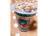 「エミアル SWEET CAFE 紅茶ゼリー カップ190g」のクチコミ画像 by なしなしなしなしさん