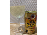 「タカラ 焼酎ハイボール レモン 濃いめ 缶350ml」のクチコミ画像 by SweetSilさん