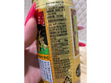 「タカラ 焼酎ハイボール 濃いめゆず割り 缶350ml」のクチコミ画像 by SweetSilさん
