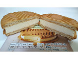 「セブンプレミアム バターが贅沢に香るクッキーサンド 袋1個」のクチコミ画像 by ゆっち0606さん