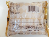「ヤマザキ アップルタタン 袋1個」のクチコミ画像 by MAA しばらく不在さん