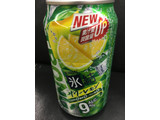 「KIRIN 氷結 ストロング サワーレモン 缶350ml」のクチコミ画像 by ビールが一番さん