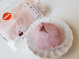 「セブン-イレブン 北海道産小豆使用桜もち」のクチコミ画像 by MAA しばらく不在さん