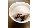 「モンテール モークリーム ミルクチョコ カップ1個」のクチコミ画像 by みゅー14さん