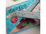 「名糖 ワンズバーチョコミント 箱3本」のクチコミ画像 by むぎのまるさん