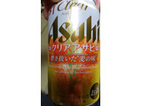 「アサヒ クリアアサヒ 缶350ml」のクチコミ画像 by Taresuさん