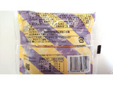 「ロピア スイーツキッチン ベイクドチョコバナナタルト 袋1個」のクチコミ画像 by ゆっち0606さん