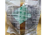 「ダイソー ダイソーセレクト たっぷりこしあんパン 袋1個」のクチコミ画像 by なでしこ5296さん