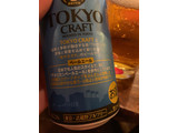 「サントリー TOKYO CRAFT ペールエール 缶350ml」のクチコミ画像 by SweetSilさん