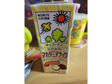 「キッコーマン 豆乳飲料 マカダミアナッツ パック200ml」のクチコミ画像 by ゆららんさん