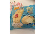 「Pasco ホイップメロンパン チーズクリーム 袋1個」のクチコミ画像 by 峡さん