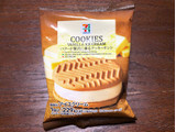 「セブンプレミアム バターが贅沢に香るクッキーサンド 袋1個」のクチコミ画像 by mignon さん