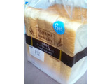 「ファミリーマート 小麦香るしっとりとした食パン 6枚」のクチコミ画像 by こぺぱんさん