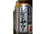 「サントリー こだわり酒場のレモンサワー 缶350ml」のクチコミ画像 by Taresuさん