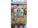 「天乃屋 贅沢シーフードの揚げせんべい 袋90g」のクチコミ画像 by ayumiさん