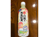「カルピス 完熟白桃＆カルピス ペット500ml」のクチコミ画像 by ちぴちぴさん