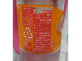 「アサヒ飲料 WILKINSON（ウィルキンソン） ウィルキンソン 炭酸水 オレンジ 500ml」のクチコミ画像 by ﾎﾉﾎﾉさん