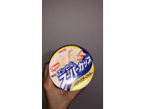 「明治 エッセル スーパーカップ ソルティバタークッキー カップ200ml」のクチコミ画像 by ぽんたんちゃんさん