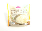 「トップバリュ お米のかわりに食べるカリフラワー 袋300g」のクチコミ画像 by いちごみるうさん