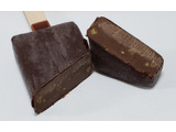 「アンデイコ ショコラオランジェアイスバー 袋70ml」のクチコミ画像 by みにぃ321321さん