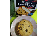 「森永製菓 ステラおばさんのクッキーサンドアイス チョコチップクッキー 箱1個」のクチコミ画像 by minorinりん さん