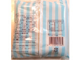 「ヤマザキ 練乳入りミルククリームパンクリームボックス風 袋1個」のクチコミ画像 by レビュアーさん