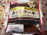 「ヤマザキ ホットケーキ クランチ入りチョコホイップ＆チョコソース 袋1個」のクチコミ画像 by やにゃさん