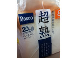 「Pasco 超熟 袋8枚」のクチコミ画像 by こぺぱんさん