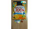 「扇雀 はちみつとレモン100％のキャンデー 袋50g」のクチコミ画像 by あんじゅろぜさん