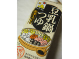 「キッコーマン 湯葉もできる豆乳つゆ パック1000ml」のクチコミ画像 by taktak99さん