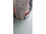 「サントリー ‐196℃ ストロングゼロ 林檎ダブル 缶350ml」のクチコミ画像 by レビュアーさん