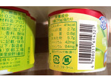 「雪印メグミルク 恵 アロエ2つのおいしさ カップ4個」のクチコミ画像 by レビュアーさん
