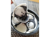 「井村屋 やわもちアイス 黒ごまカップ カップ140ml」のクチコミ画像 by 食い倒れ太郎さん